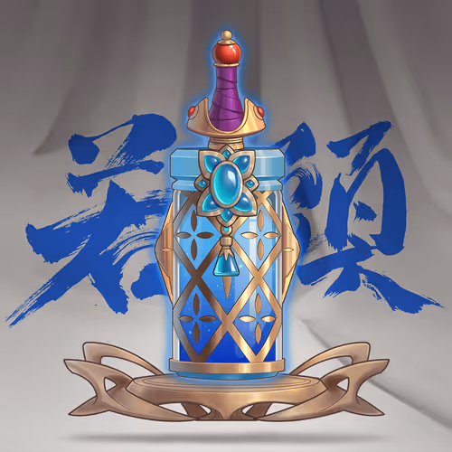 DigiDaigaku Super Villain Potions #528