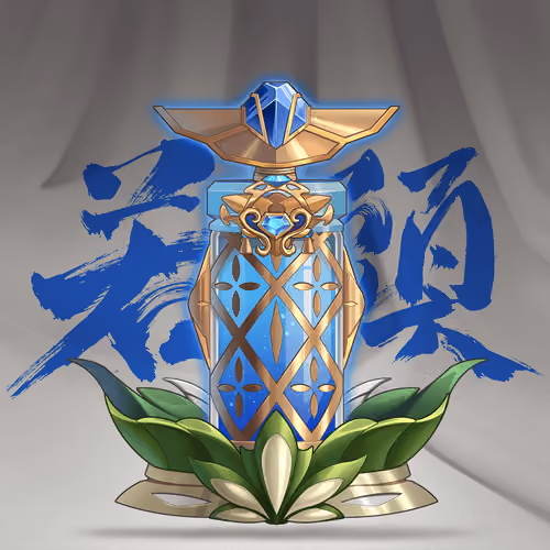 DigiDaigaku Super Villain Potions #3263