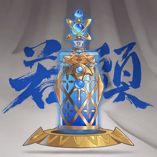 DigiDaigaku Super Villain Potions #3267