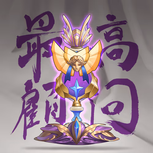 DigiDaigaku Super Villain Potions #3312