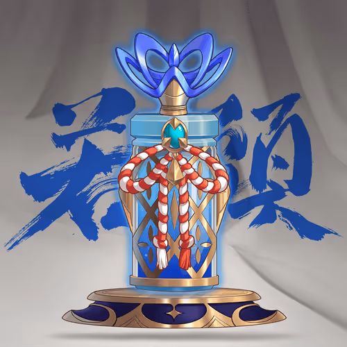 DigiDaigaku Super Villain Potions #3270