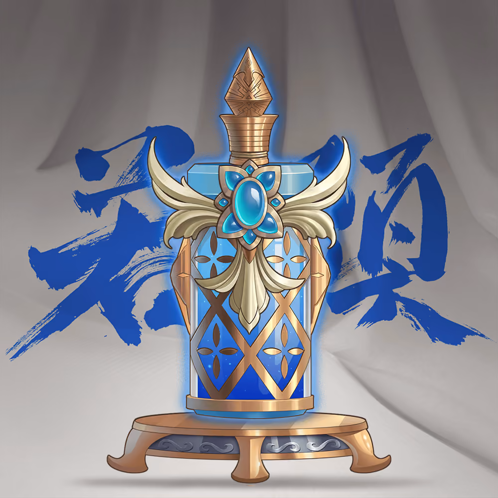 DigiDaigaku Super Villain Potions #3253