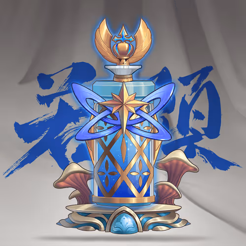 DigiDaigaku Super Villain Potions #3281