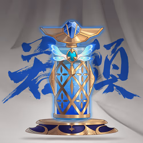 DigiDaigaku Super Villain Potions #3271