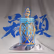 DigiDaigaku Super Villain Potions #2380