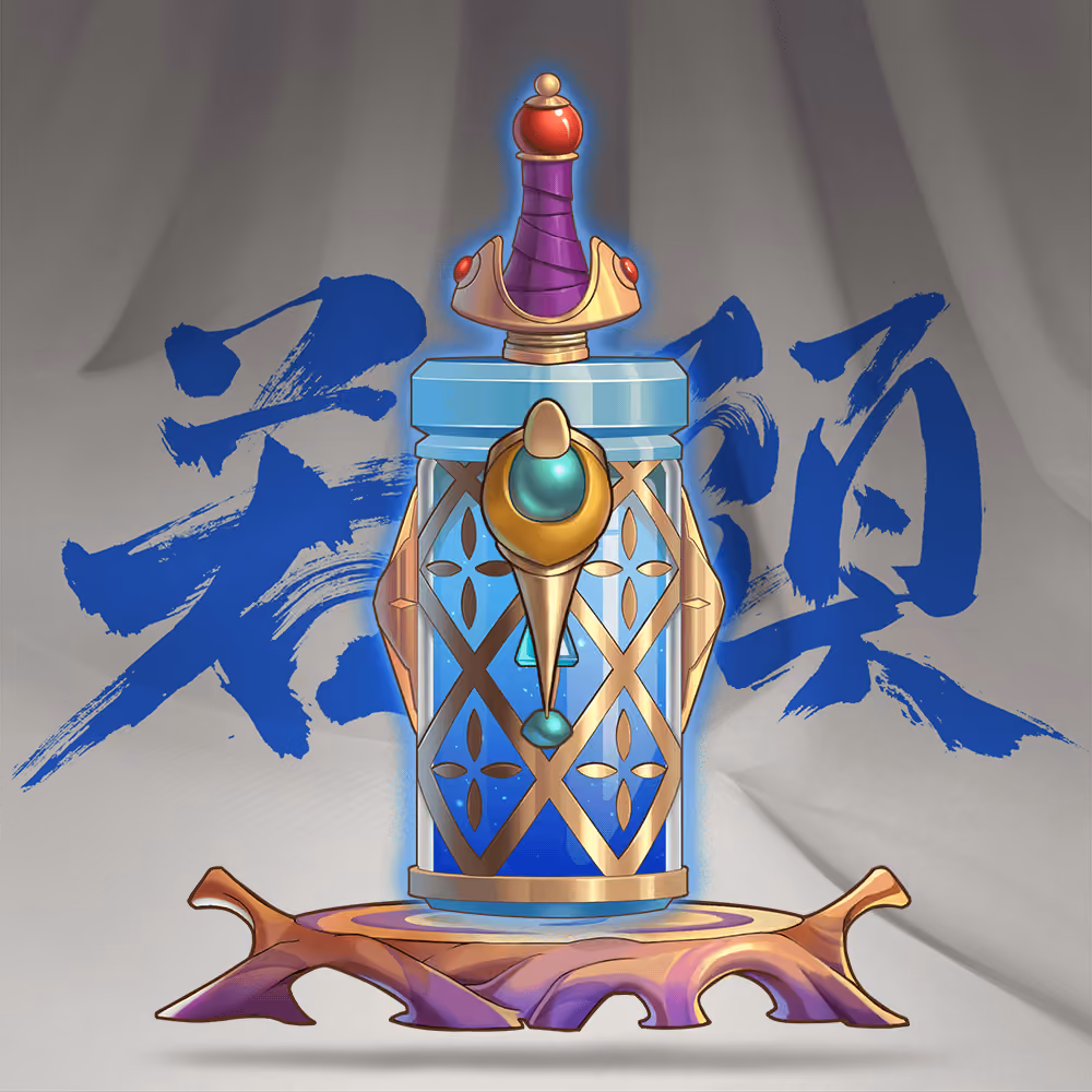 DigiDaigaku Super Villain Potions #3275