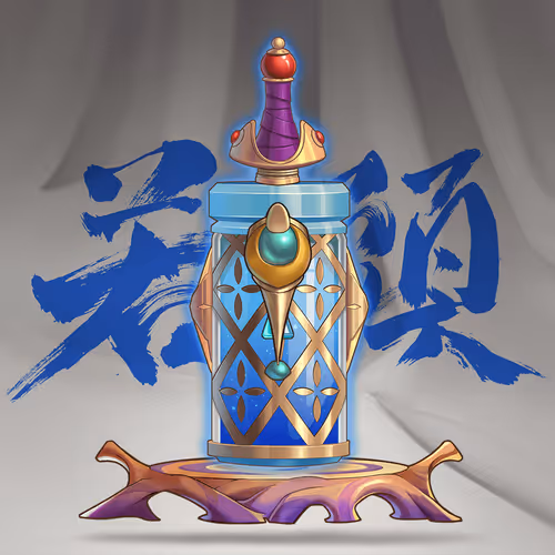 DigiDaigaku Super Villain Potions #3275