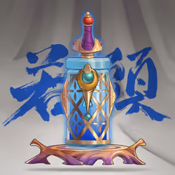 DigiDaigaku Super Villain Potions #3275