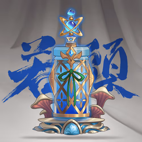 DigiDaigaku Super Villain Potions #3279