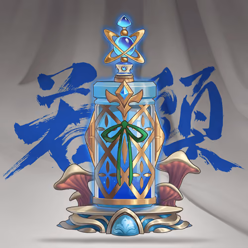 DigiDaigaku Super Villain Potions #3279