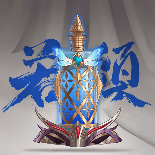 DigiDaigaku Super Villain Potions #3278