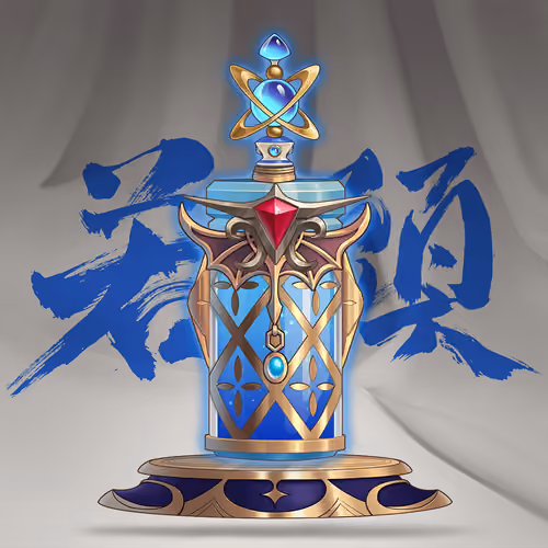 DigiDaigaku Super Villain Potions #3246