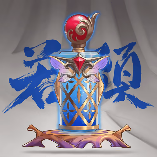 DigiDaigaku Super Villain Potions #3277