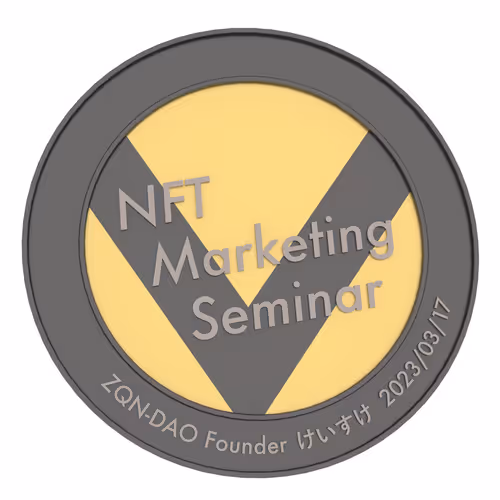 Nft Marketing Orchestra Webinar