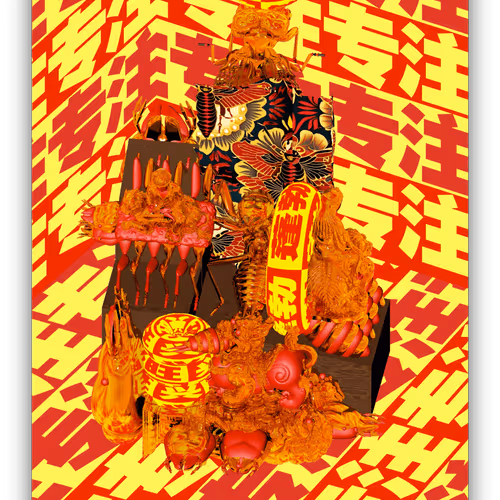 专注 Attention