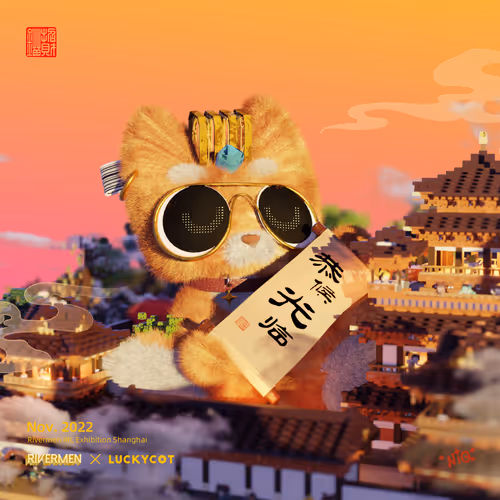 Unidentified contract - 3Nm0pdT6zv