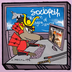 Sociopeth 748