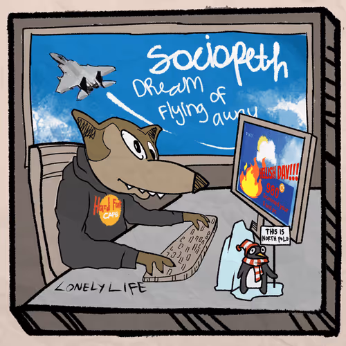 Sociopeth