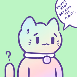 FUD Kitten #105