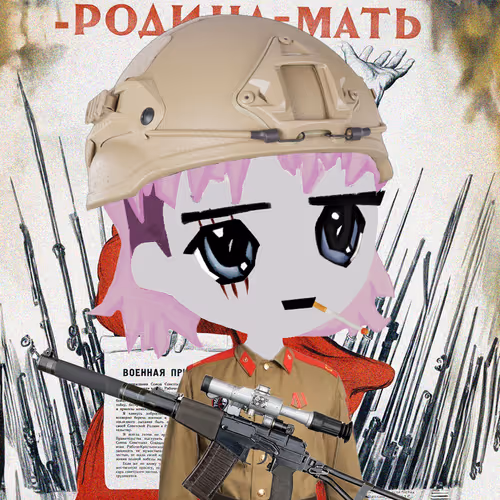 Pmc Remilia