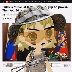 PMC Remilia #219
