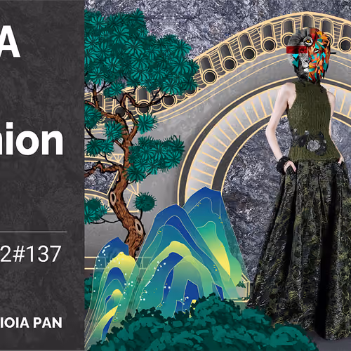 Gioia Pan x Too Much Information Lion #36