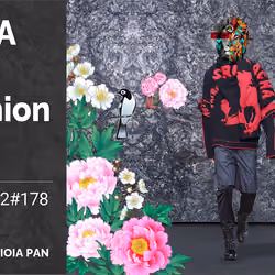 Gioia Pan x Too Much Information Lion #103