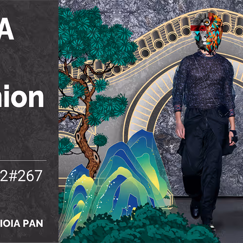 Gioia Pan X Too Much Information Lion