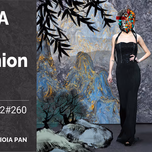 Gioia Pan X Too Much Information Lion