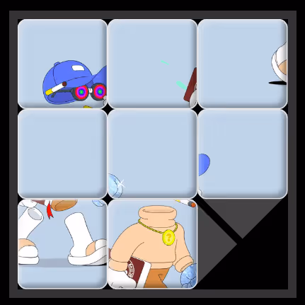 Invisible Friends ##1777 puzzle