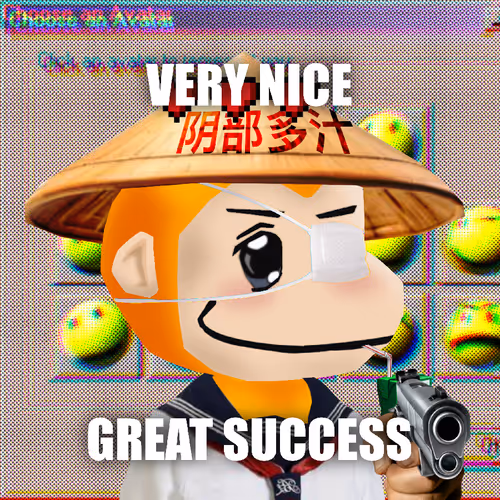 Monky Maker #599
