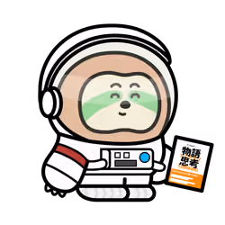 sloth #3050