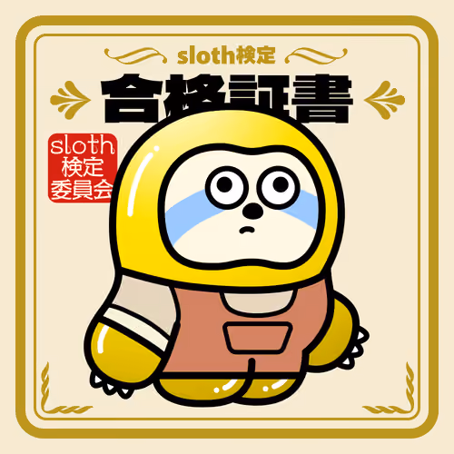 sloth #718