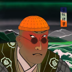 Katana N' Samurai #1540