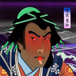 Katana N' Samurai #1219