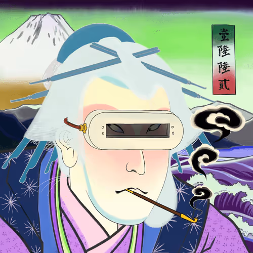 Katana N Samurai