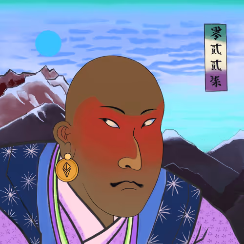 Katana N Samurai
