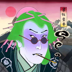 Katana N' Samurai #0513