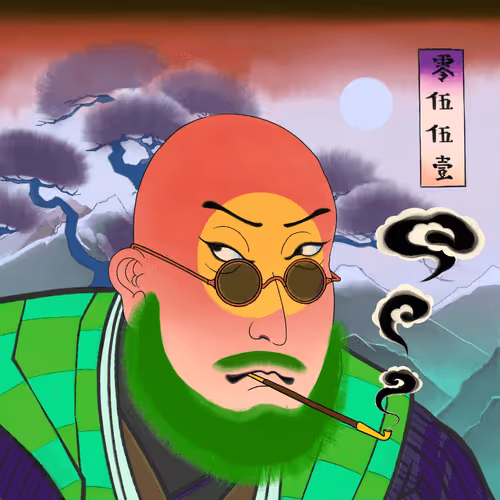 Katana N' Samurai #0551
