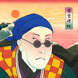 Katana N' Samurai #1145