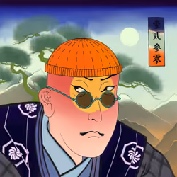 Katana N' Samurai #1230