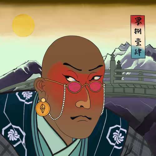 Katana N' Samurai #0814