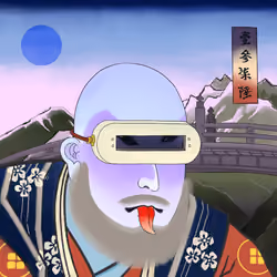 Katana N' Samurai #1376