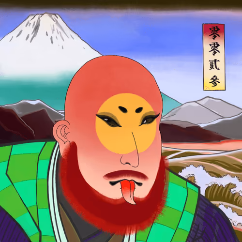 Katana N' Samurai #0023