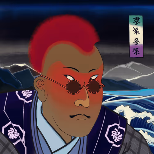 Katana N Samurai
