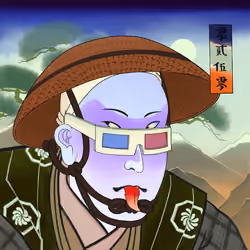 Katana N' Samurai #0250