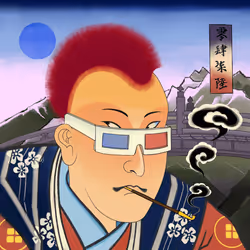 Katana N' Samurai #0476