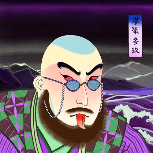 Katana N Samurai