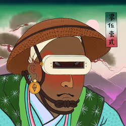 Katana N' Samurai #0512