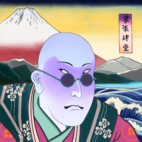 Katana N Samurai